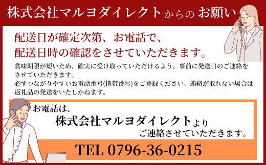 【ボイル松葉ガニ 1匹（約500g）かにの身入りかにみそ 三杯酢付 冷蔵】ご入金確認後、1ヶ月程度で配送予定 配送前に事前連絡いたします 香住･山陰沖で水揚げされた新鮮な松葉ガニを熟練の職人が茹で上げ