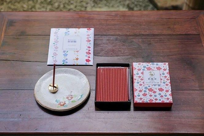 【山田松香木店】季節のお香・香皿セット（冬） 261009_B-AC14