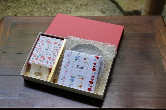 【山田松香木店】季節のお香・香皿セット（冬） 261009_B-AC14