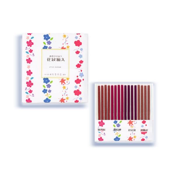 【山田松香木店】季節のお香・香皿セット（冬） 261009_B-AC14