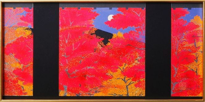 【芸艸堂】加藤晃秀 木版画「南禅寺紅葉」（額付） 261009_B-AE02VC03