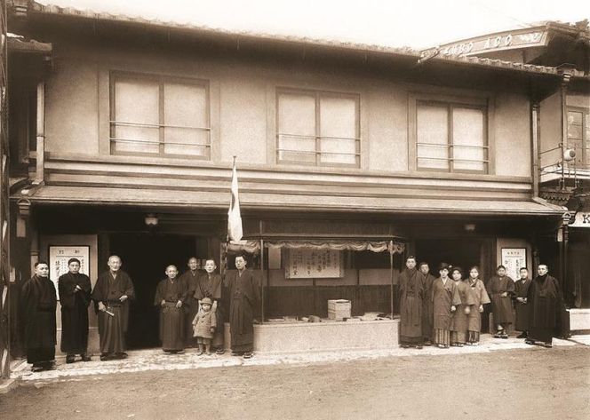 【芸艸堂】伊藤若冲 木版画　向日葵の花卉天井画パネル仕立て額装 261009_B-AE12