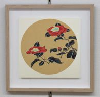 【芸艸堂】伊藤若冲 木版画　椿の花卉天井画パネル仕立て額装 261009_B-AE14