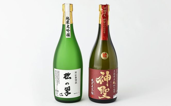 【山本本家】純米大吟醸　松の翠・神聖 京都産祝純米大吟醸（720ml×2本セット） 261009_B-AM10