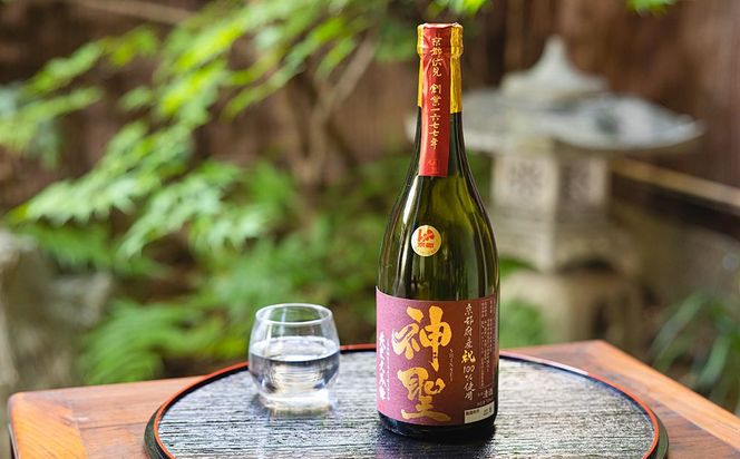 【山本本家】純米大吟醸　松の翠・神聖 京都産祝純米大吟醸（720ml×2本セット） 261009_B-AM10