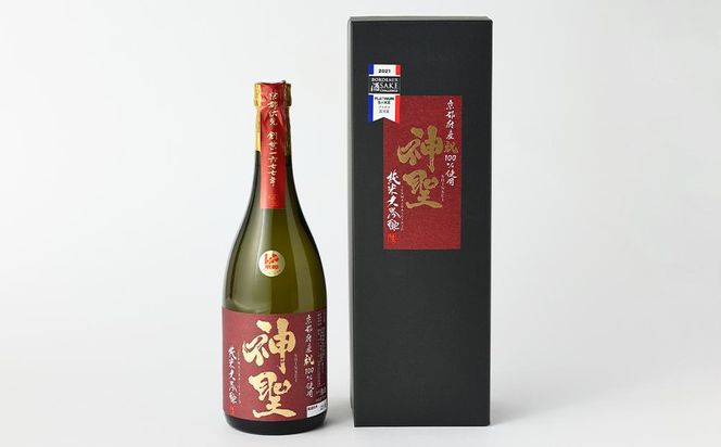 【山本本家】純米大吟醸　松の翠・神聖 京都産祝純米大吟醸（720ml×2本セット） 261009_B-AM10