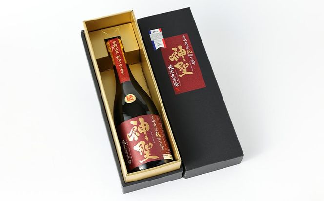 【山本本家】純米大吟醸　松の翠・神聖 京都産祝純米大吟醸（720ml×2本セット） 261009_B-AM10