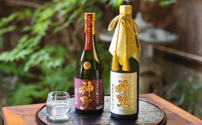 【山本本家】山田錦 純米大吟醸原酒ゴールド・神聖 京都産祝純米大吟醸（720ml×2本セット） 261009_B-AM12