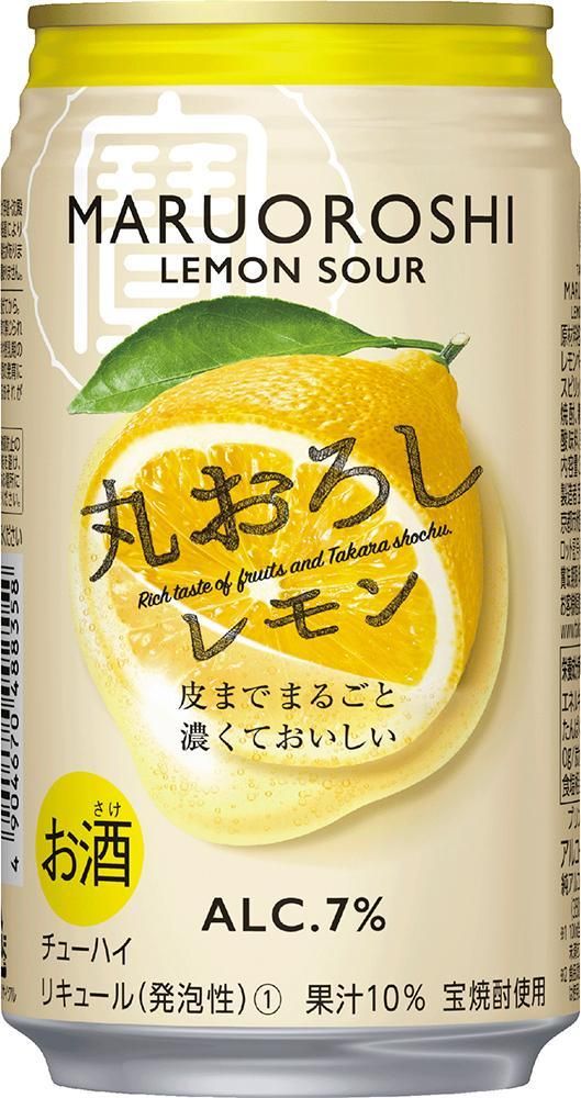 【宝酒造】寶「丸おろしレモン」（350ml×24本）［ タカラ 京都 お酒 チューハイ サワー 人気 おすすめ 定番 おいしい ギフト プレゼント 贈答 ご自宅用 お取り寄せ ］ 261009_B-BL08