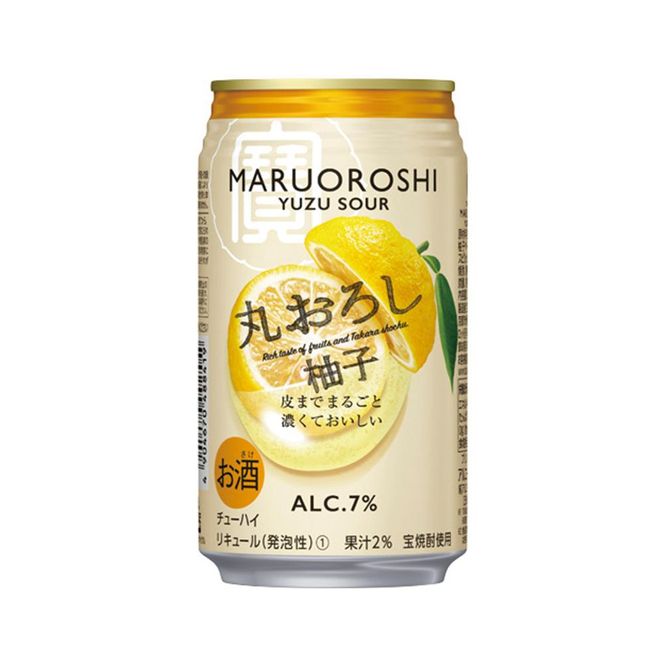 【宝酒造】タカラ「丸おろし」＜柚子＞（350ml×24本）［タカラ 京都 お酒 チューハイ サワー 人気 おすすめ 定番 おいしい ギフト プレゼント 贈答 ご自宅用 お取り寄せ］ 261009_B-BL23