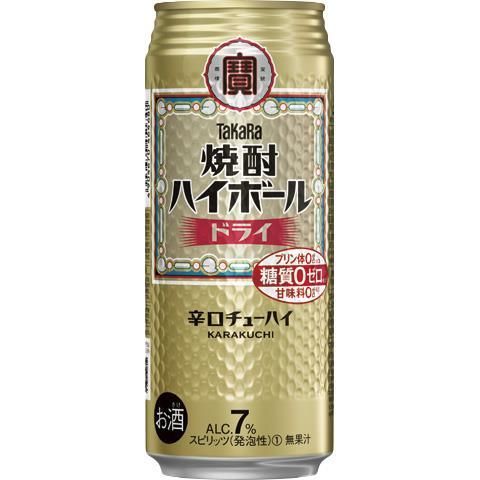 【宝酒造】タカラ「焼酎ハイボール」＜ドライ＞（500ml×24本）  ［タカラ 京都 お酒 焼酎ハイボール 焼酎 ハイボール ドライ 人気 おすすめ 定番 おいしい ギフト プレゼント 贈答 ご自宅用 お取り寄せ］ 261009_B-BL24