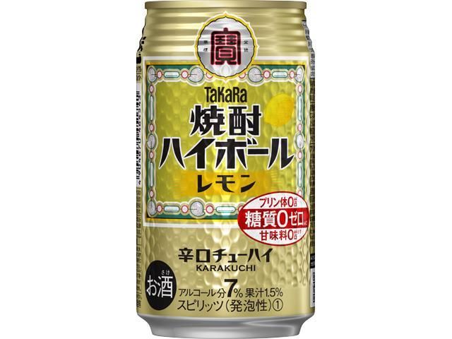 【宝酒造】タカラ「焼酎ハイボール」＜レモン＞（350ml×24本）［タカラ 京都 お酒 焼酎ハイボール 焼酎 ハイボール レモン 檸檬 人気 おすすめ 定番 おいしい ギフト プレゼント 贈答 ご自宅用 お取り寄せ］ 261009_B-BL26