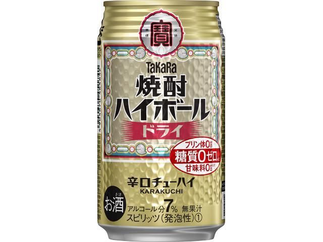 【宝酒造】タカラ「焼酎ハイボール」＜ドライ＞（350ml×24本） ［ タカラ 京都 お酒 焼酎ハイボール 焼酎 ハイボール ドライ 人気 おすすめ 定番 おいしい ギフト プレゼント 贈答 ご自宅用 お取り寄せ ］ 261009_B-BL27