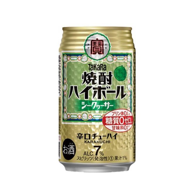 【宝酒造】タカラ「焼酎ハイボール」＜シークヮーサー＞（350ml×24本） ［ タカラ 京都 お酒 焼酎ハイボール 焼酎 ハイボール シークワーサー  シークヮーサー 人気 おすすめ 定番 おいしい ギフト プレゼント 贈答 ご自宅用 お取り寄せ ］ 261009_B-BL28