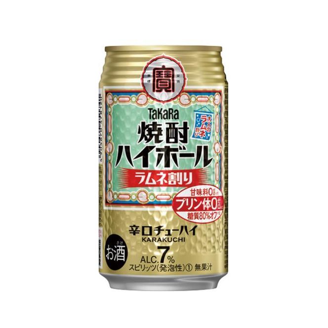 【宝酒造】タカラ「焼酎ハイボール」＜ラムネ割り＞（350ml×24本）［ タカラ 京都 お酒 焼酎ハイボール 焼酎 ハイボール ラムネ 人気 おすすめ 定番 おいしい ギフト プレゼント 贈答 ご自宅用 お取り寄せ ］ 261009_B-BL30