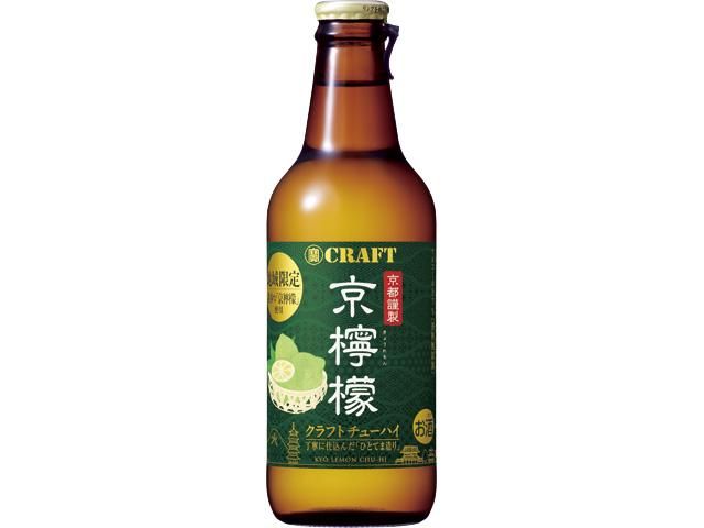 【宝酒造】寶CRAFT＜京檸檬＞（330ml×12本）［ タカラ 京都 お酒 チューハイ サワー 地域限定 限定 人気 おすすめ 定番 おいしい ギフト プレゼント 贈答 ご自宅用 お取り寄せ ］ 261009_B-BL33