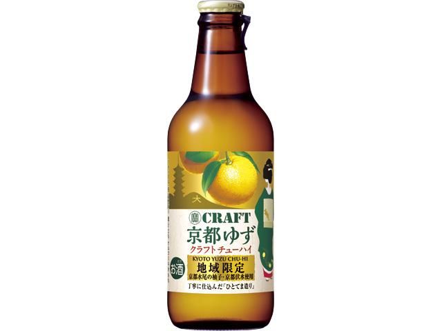 【宝酒造】寶「CRAFT」＜京都ゆず＞（330ml×12本）［ タカラ 京都 お酒 チューハイ サワー 柚子 地域限定 限定 人気 おすすめ 定番 おいしい ギフト プレゼント 贈答 ご自宅用 お取り寄せ ］ 261009_B-BL34