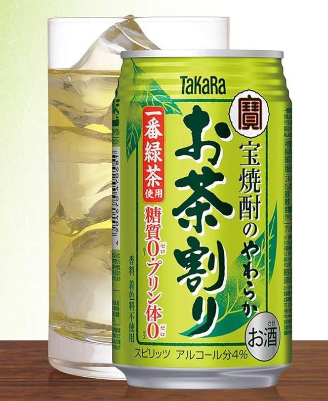 【宝酒造】宝焼酎のやわらかお茶割り（480ml×24本）［タカラ 京都 お酒 チューハイ 缶チューハイ 酎ハイ サワー お茶 人気 おすすめ 定番 おいしい ギフト プレゼント 贈答 ご自宅用 お取り寄せ］ 261009_B-BL38