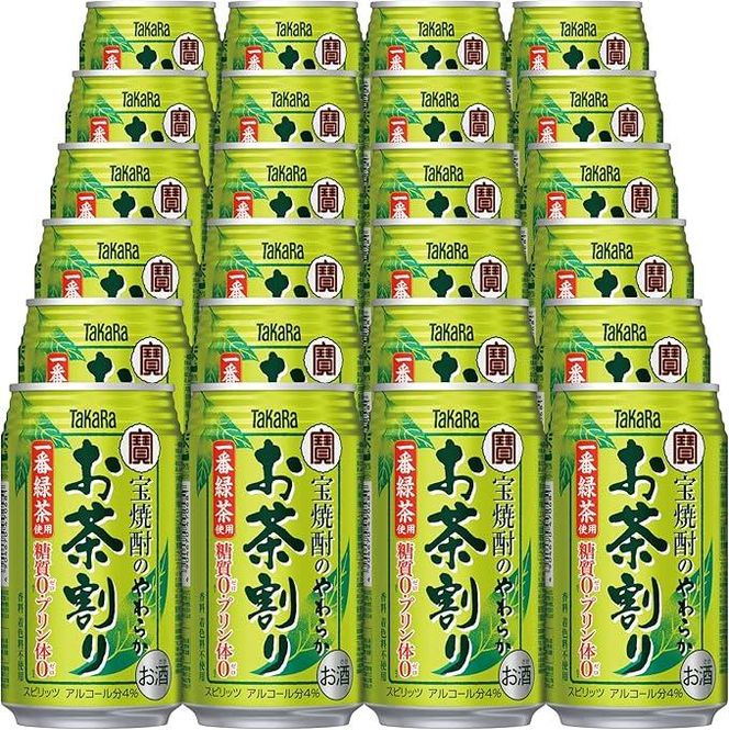 【宝酒造】宝焼酎のやわらかお茶割り(335ml×24本)［タカラ 京都 お酒 チューハイ 缶チューハイ 酎ハイ サワー お茶 人気 おすすめ 定番 おいしい ギフト プレゼント 贈答 ご自宅用 お取り寄せ］ 261009_B-BL39