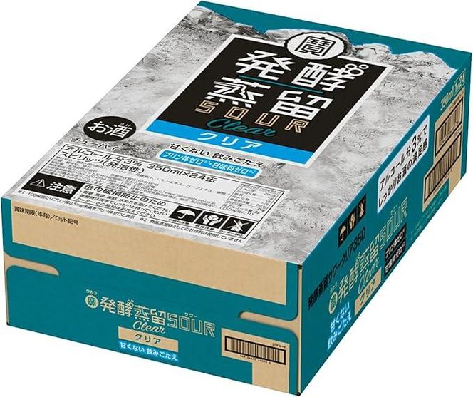 【宝酒造】タカラ「発酵蒸留サワー」＜クリア＞（350ml×24本）［ タカラ 京都 お酒 チューハイ サワー クリア 人気 おすすめ 定番 おいしい ギフト プレゼント 贈答 ご自宅用 お取り寄せ ］ 261009_B-BL43