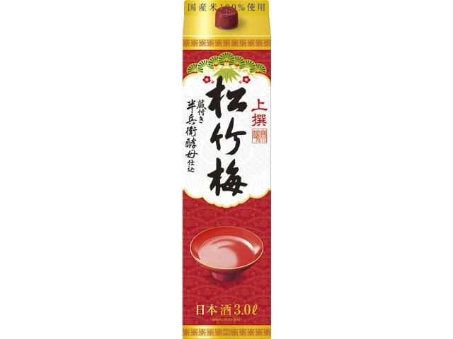 【宝酒造】上撰松竹梅「サケパック」（3L紙パック×4本）［ タカラ 京都 お酒 日本酒 清酒 人気 おすすめ 定番 おいしい ギフト プレゼント 贈答 ご自宅用 お取り寄せ ］ 261009_B-BL51