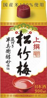 【宝酒造】上撰松竹梅「サケパック」（900ML紙パック×6本）［ タカラ 京都 お酒 日本酒 清酒 人気 おすすめ 定番 おいしい ギフト プレゼント 贈答 ご自宅用 お取り寄せ ］ 261009_B-BL53