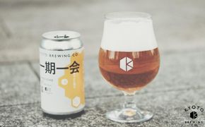 【京都醸造】京都発のクラフトビール！一期一会（６本セット） 261009_B-BR05