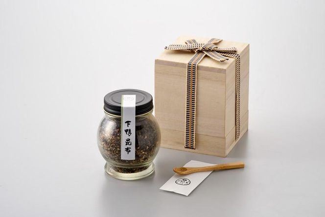 【下鴨茶寮】下鴨昆布［ 京都 料亭 京料理 人気 おすすめ 老舗 グルメ ミシュラン ギフト プレゼント 贈答用 お取り寄せ ］ 261009_B-BS23