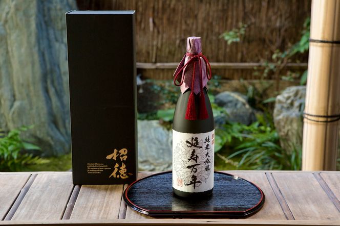 【招徳酒造】純米大吟醸「延寿万年」1,800ml 261009_B-DJ05