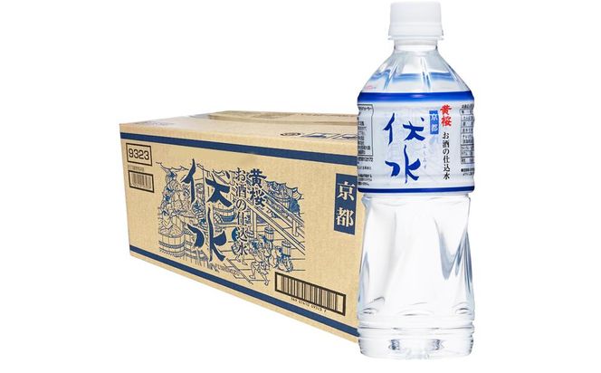 【黄桜】お酒の仕込水 伏水 （530ml×24本入）［ キザクラ 京都 水 飲料水 水割り用 人気 おすすめ 定番 ギフト プレゼント 贈答 ご自宅用 お取り寄せ おいしい ］ 261009_B-DN18