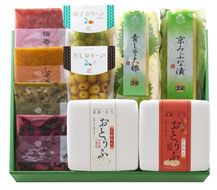 【京つけものもり】京漬物詰合せ10品 261009_B-DX03