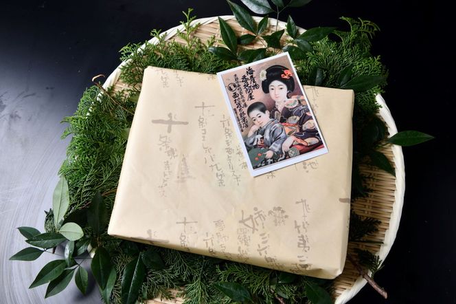 【かねきゅう】厳選ちりめんじゃこ！京風ちりめん山椒100g×2・湯葉入りちりめん山椒100g・黒粉七味ちりめん山椒100g 261009_B-EA01