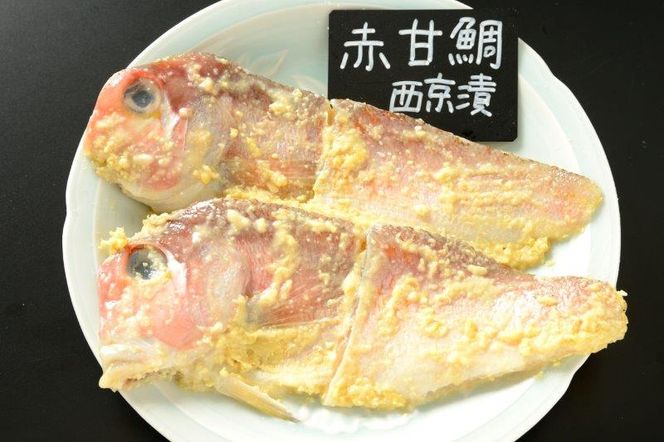 【辻為商店】味・彩々セット 261009_B-EC03