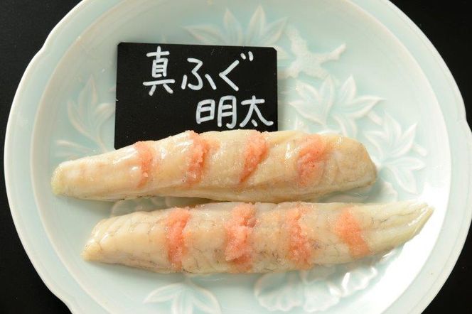 【辻為商店】味・彩々セット 261009_B-EC03