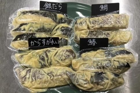 【辻為商店】 京の西京漬詰め合わせ イチ推しセット  (鰆、銀だら、からすがれい、鯛) 261009_B-EC07