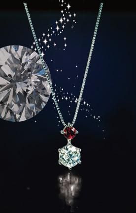 【京セラ】クレサンベール〈ルビー・天然ダイヤモンド〉ペンダント【1.00ct/7月誕生石/プラチナ】 261009_B-EU11