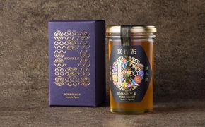 【HONEY.K】《土からつくる京都生蜂蜜》京百花 250g 261009_B-FM01