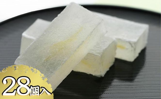 【京菓子司 都】柚子琥珀（28個入） 261009_B-FN04