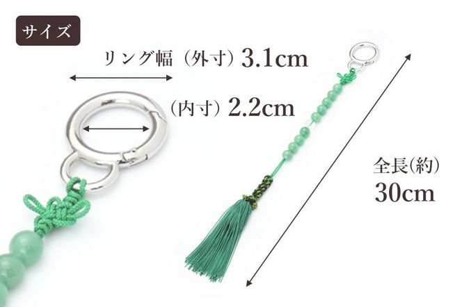 【ラウンドの御守りに】 ゴルフカウンター 虎目石 天然石【土屋念珠店/スコア/スイング/打数/便利/カウント】 261009_B-FR86