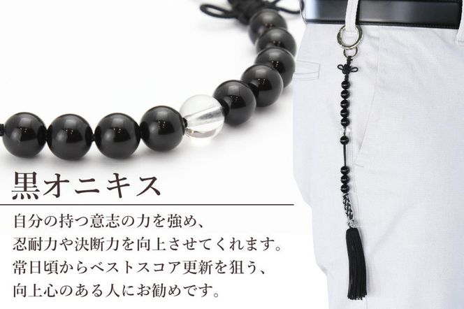 【ラウンドの御守りに】 ゴルフカウンター オニキス 天然石【土屋念珠店/スコア/スイング/打数/便利/カウント】 261009_B-FR90