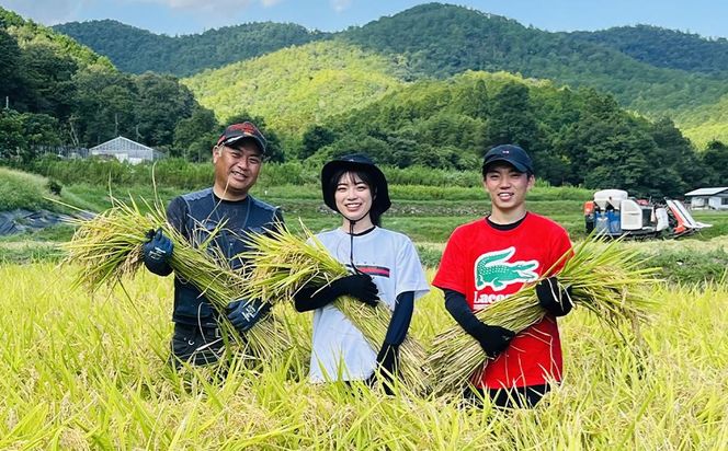 【京都岩倉坂原米作りプロジェクト】京都岩倉さかばら産 きぬひかり(2kg)＆角質ケアハンドクリーム(60g×1個) 261009_B-GN05