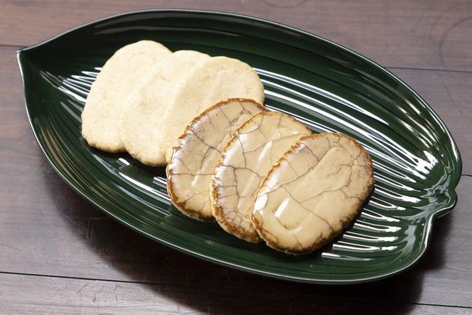 【京菓子司 末富】おうち時間詰合せ ｜京都 人気 老舗 菓子 和菓子 ［ 京都 スイーツ 和菓子 セット 詰合せ 老舗  おいしい 人気 おすすめ お取り寄せ  送料無料 ふるさと納税］  261009_B-GZ09