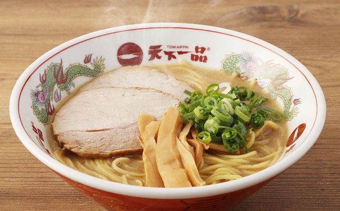 【天下一品】家麺　こってり６食セット（B-JB19）（ラーメン/拉麺/天一）［ 京都 ラーメン 有名店 こってり 天下一品自慢の スープ おいしい 人気 おすすめ 簡単 便利 お取り寄せ セット あっさり ］ 261009_B-JB19