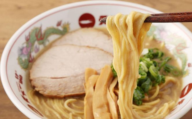 【天下一品】家麺　こってり６食セット（B-JB19）（ラーメン/拉麺/天一）［ 京都 ラーメン 有名店 こってり 天下一品自慢の スープ おいしい 人気 おすすめ 簡単 便利 お取り寄せ セット あっさり ］ 261009_B-JB19