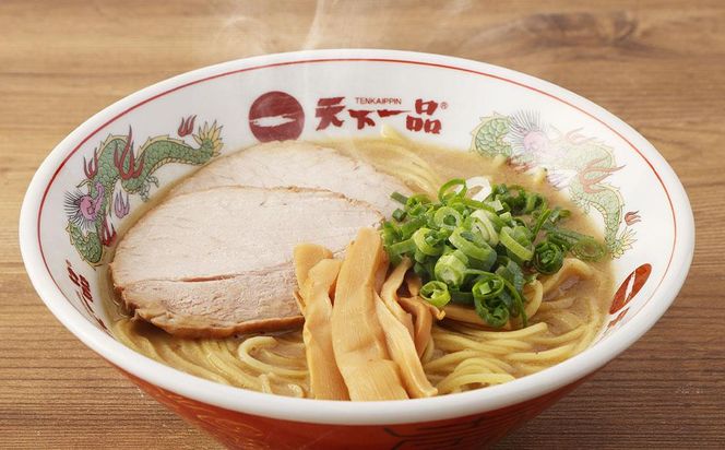 【天下一品】家麺　こってり６食セット＜チャーシュー・メンマ付き＞（B-JB20）（ラーメン/拉麺/天一）［ 京都 ラーメン 有名店 こってり 天下一品自慢の スープ おいしい 人気 おすすめ ］ 261009_B-JB20