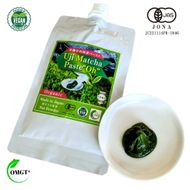 【OMGT】宇治抹茶ペースト“Oh（オー）”　 261009_B-JC08