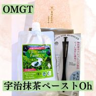 【OMGT】宇治抹茶ペースト“Oh（オー）”　マドラー付き・京都千代紙箱入り 261009_B-JC09