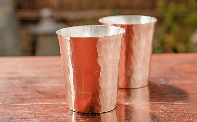 【八木庖丁店】手打ち銅製 ぐい呑み(ペア) 261009_B-JU24