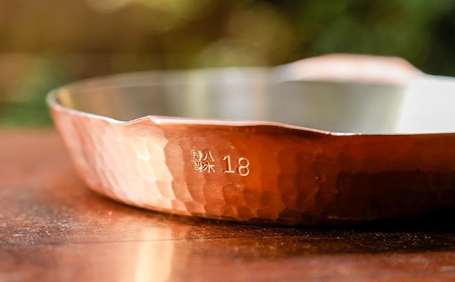 【八木庖丁店】手打ち銅製 グラタン皿(18cm) 261009_B-JU28