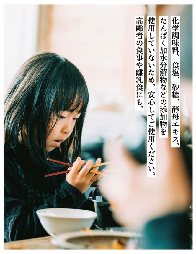 【きょうのおだし】京のだしパック 2袋［ 京都 調味料 無添加 出汁 味噌汁 鰹節 昆布 人気 おすすめ おいしい グルメ お取り寄せ 通販 送料無料 ふるさと納税 ］ 261009_B-KD10